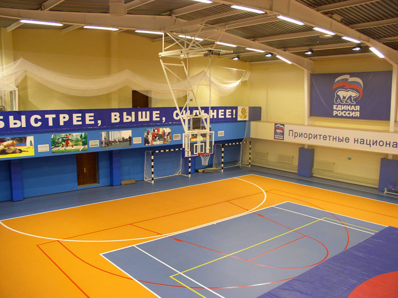 Спортивное покрытие Grabo Extreme 80 3338-00-275