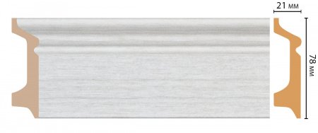 Плинтус напольный Decomaster D122-1070 ДМ 78х21х2400 мм