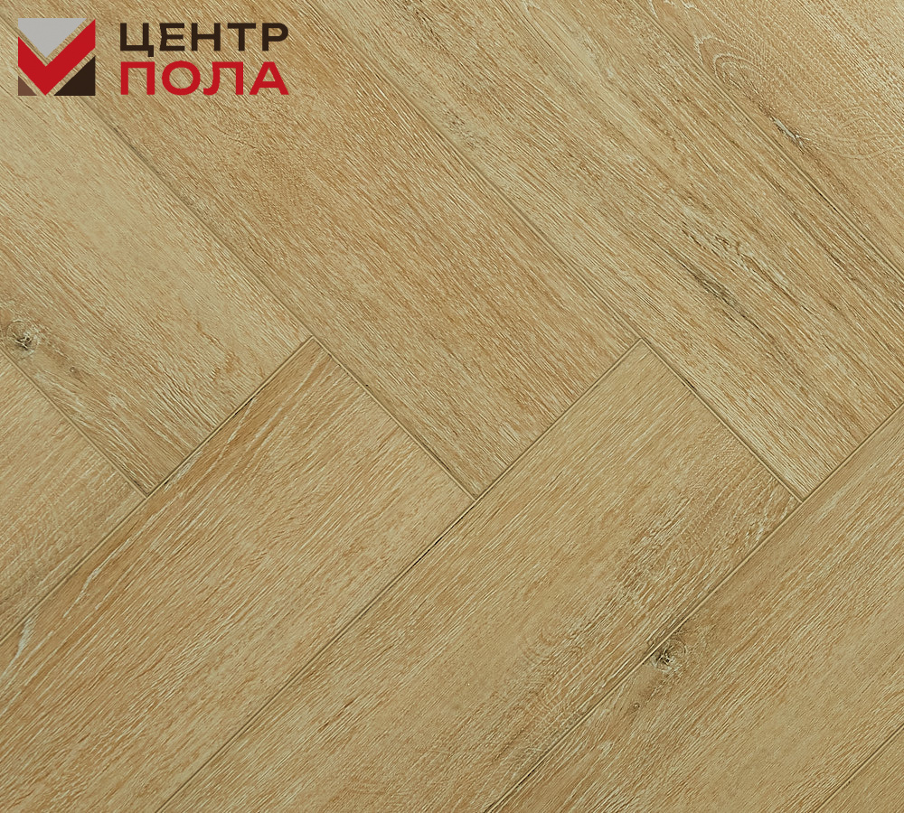 Кварцвинил Damy Floor London 191023EL-13 Эдинбург