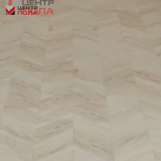 Кварцвинил Vinilam Parquet Chevron Glue RI4777CL7 Шеврон Бриссак