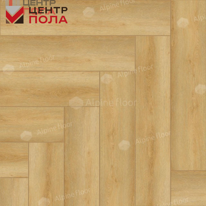 Кварцвинил Alpine Floor Parquet Light Еco 13-29 Дуб Батейн
