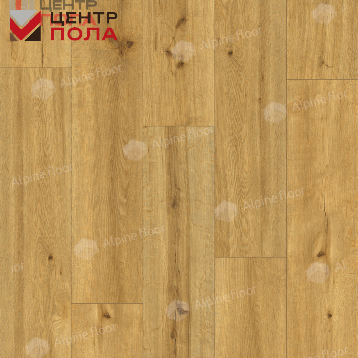 Кварцвинил Alpine Floor ProNature 62538 Soledad